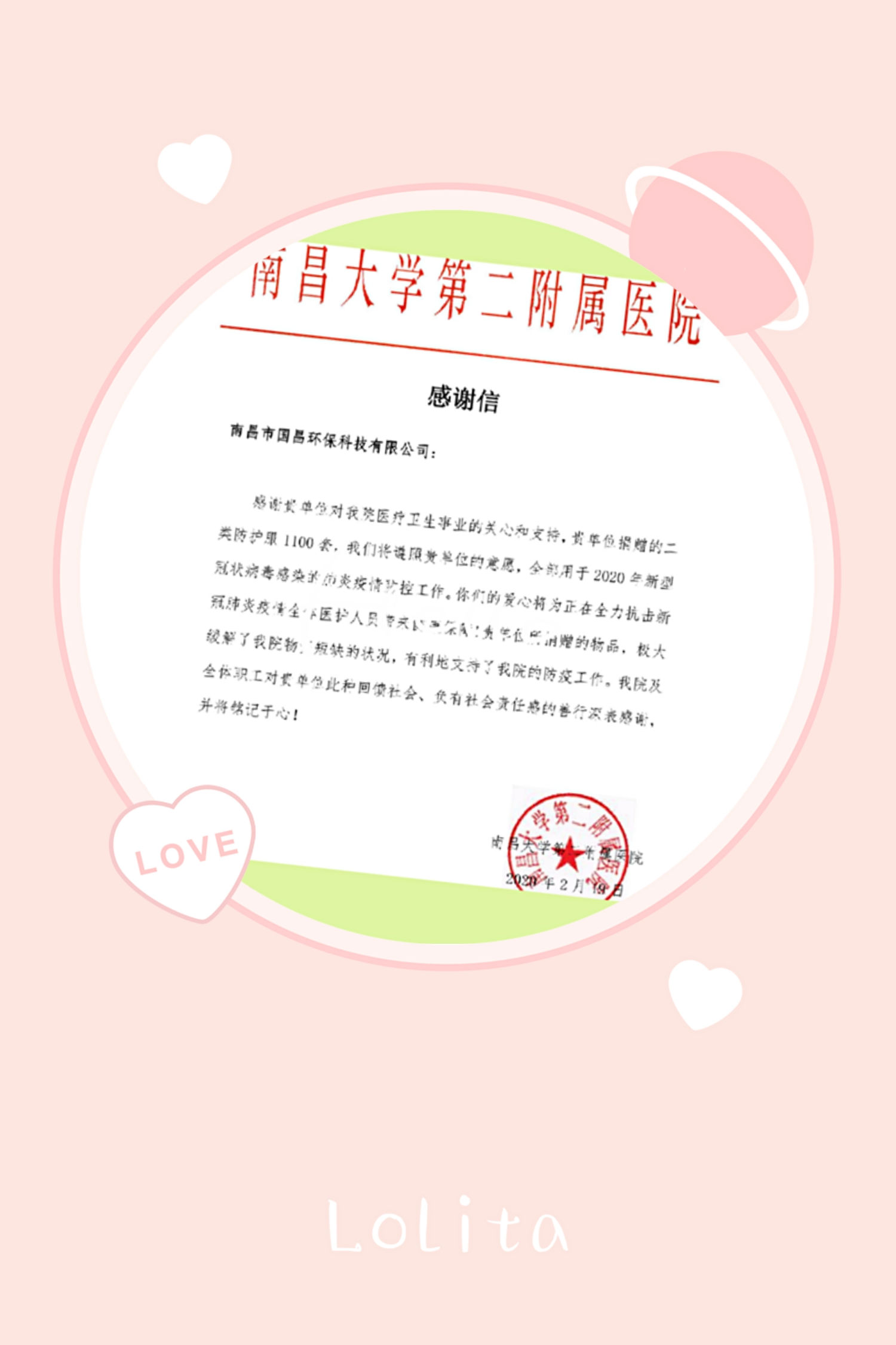 &#107;&#97;&#105;&#121;&#117;&#110;&#24320;&#20113;&#23448;&#26041;&#32593;&#39029;&#29256;&#45;&#107;&#97;&#105;&#121;&#117;&#110;&#24320;&#20113;&#40;&#20013;&#22269;&#41;