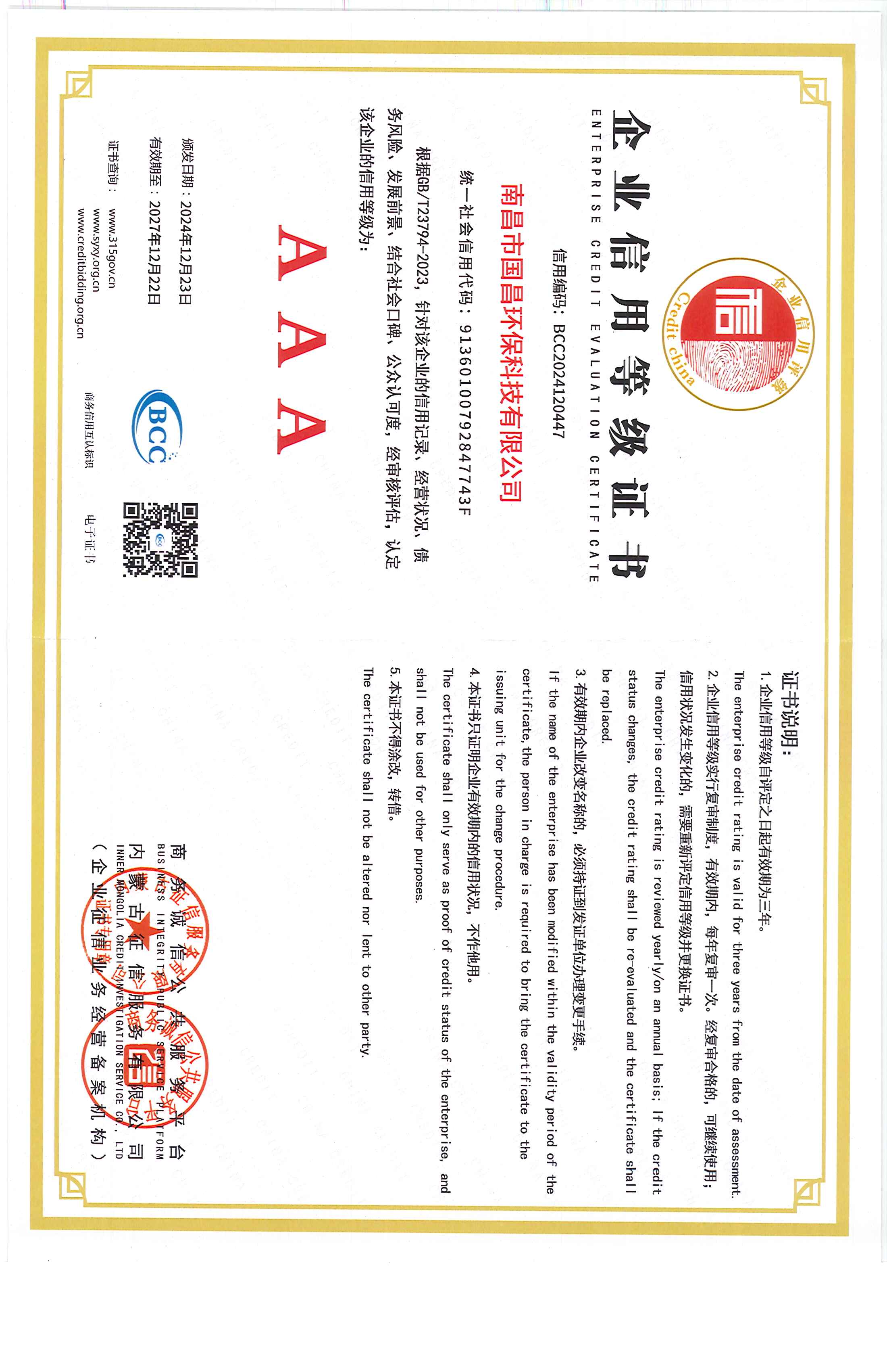 &#107;&#97;&#105;&#121;&#117;&#110;&#24320;&#20113;&#23448;&#26041;&#32593;&#39029;&#29256;&#45;&#107;&#97;&#105;&#121;&#117;&#110;&#24320;&#20113;&#40;&#20013;&#22269;&#41;