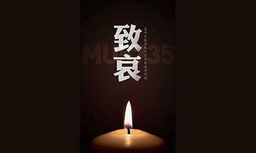 &#107;&#97;&#105;&#121;&#117;&#110;&#24320;&#20113;&#23448;&#26041;&#32593;&#39029;&#29256;&#45;&#107;&#97;&#105;&#121;&#117;&#110;&#24320;&#20113;&#40;&#20013;&#22269;&#41;