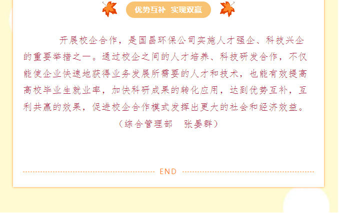 &#107;&#97;&#105;&#121;&#117;&#110;&#24320;&#20113;&#23448;&#26041;&#32593;&#39029;&#29256;&#45;&#107;&#97;&#105;&#121;&#117;&#110;&#24320;&#20113;&#40;&#20013;&#22269;&#41;