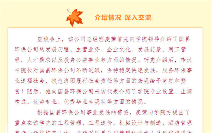 &#107;&#97;&#105;&#121;&#117;&#110;&#24320;&#20113;&#23448;&#26041;&#32593;&#39029;&#29256;&#45;&#107;&#97;&#105;&#121;&#117;&#110;&#24320;&#20113;&#40;&#20013;&#22269;&#41;