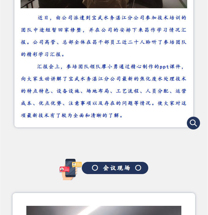 &#107;&#97;&#105;&#121;&#117;&#110;&#24320;&#20113;&#23448;&#26041;&#32593;&#39029;&#29256;&#45;&#107;&#97;&#105;&#121;&#117;&#110;&#24320;&#20113;&#40;&#20013;&#22269;&#41;