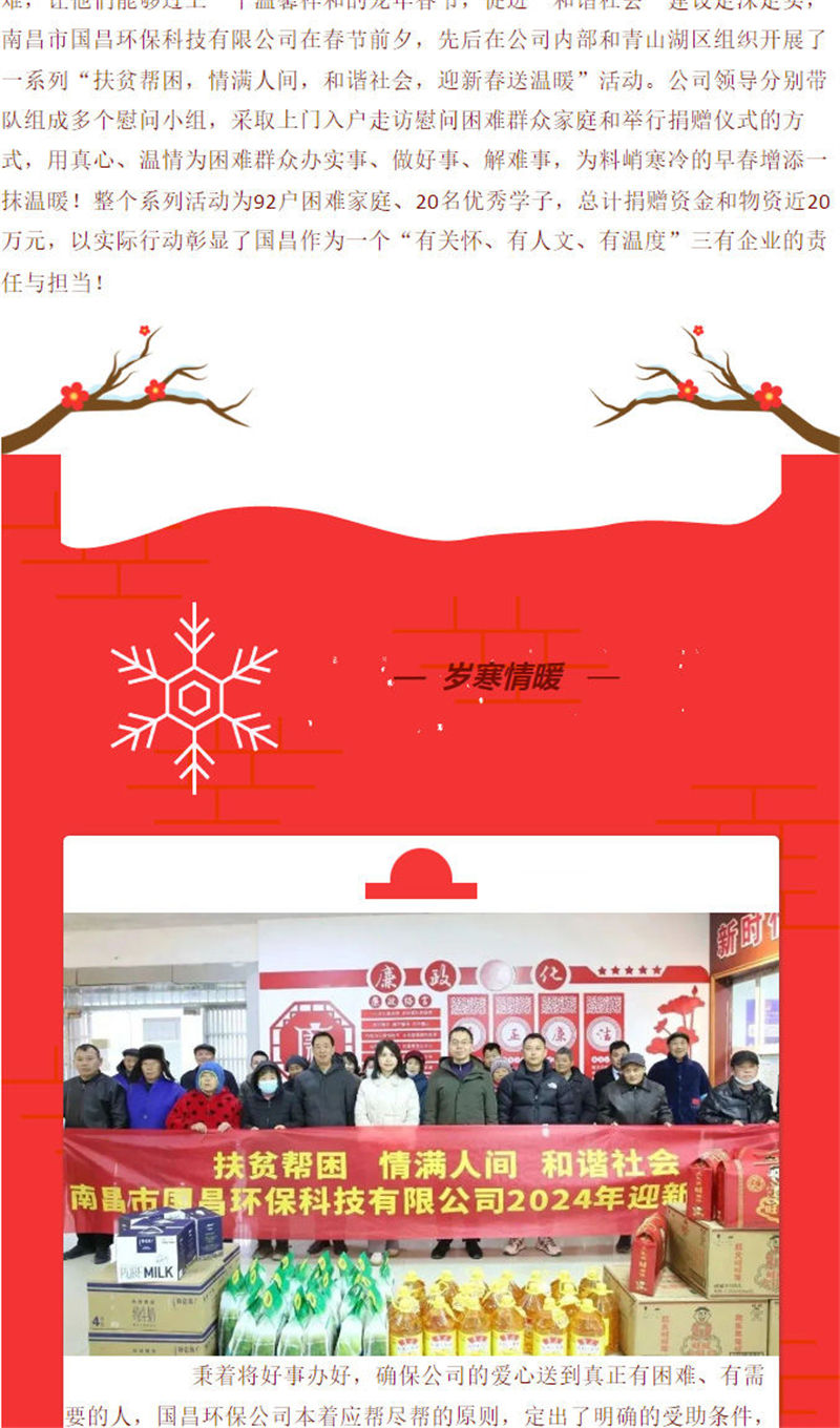 &#107;&#97;&#105;&#121;&#117;&#110;&#24320;&#20113;&#23448;&#26041;&#32593;&#39029;&#29256;&#45;&#107;&#97;&#105;&#121;&#117;&#110;&#24320;&#20113;&#40;&#20013;&#22269;&#41;