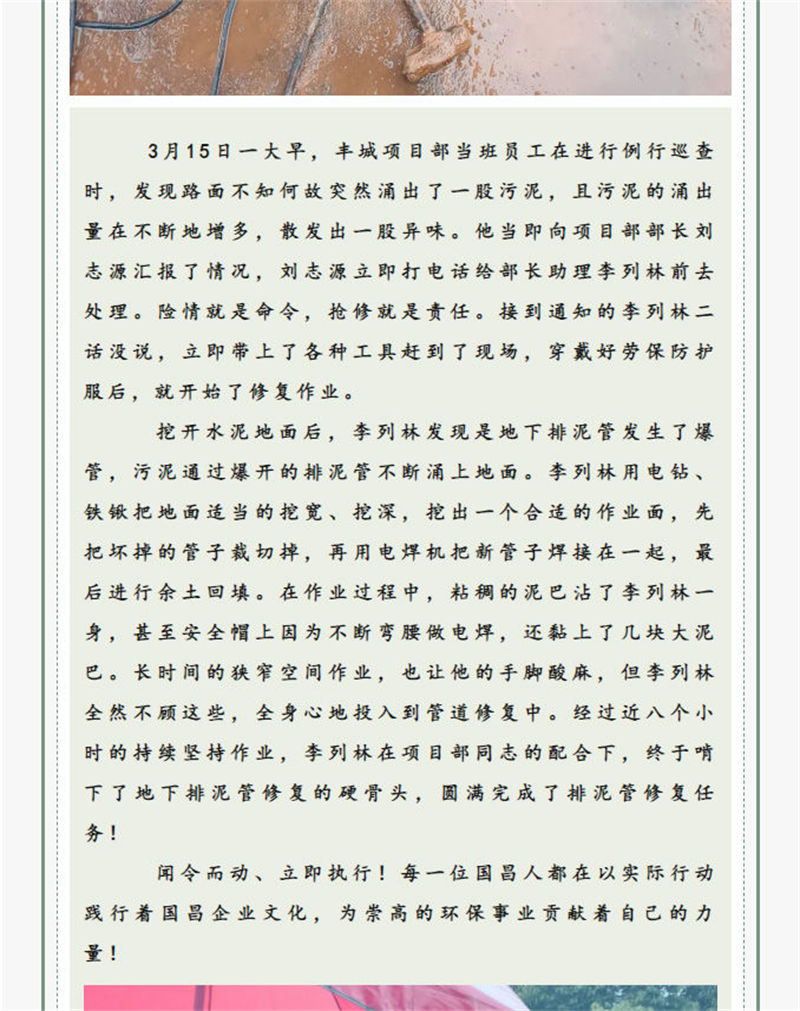 &#107;&#97;&#105;&#121;&#117;&#110;&#24320;&#20113;&#23448;&#26041;&#32593;&#39029;&#29256;&#45;&#107;&#97;&#105;&#121;&#117;&#110;&#24320;&#20113;&#40;&#20013;&#22269;&#41;