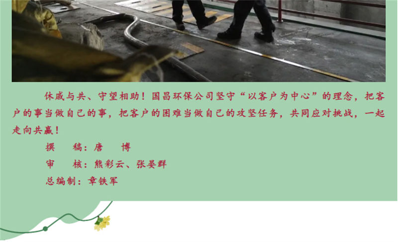 &#107;&#97;&#105;&#121;&#117;&#110;&#24320;&#20113;&#23448;&#26041;&#32593;&#39029;&#29256;&#45;&#107;&#97;&#105;&#121;&#117;&#110;&#24320;&#20113;&#40;&#20013;&#22269;&#41;