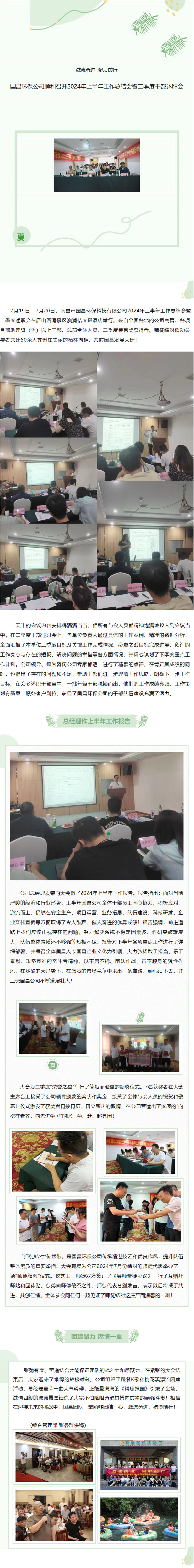 &#107;&#97;&#105;&#121;&#117;&#110;&#24320;&#20113;&#23448;&#26041;&#32593;&#39029;&#29256;&#45;&#107;&#97;&#105;&#121;&#117;&#110;&#24320;&#20113;&#40;&#20013;&#22269;&#41;