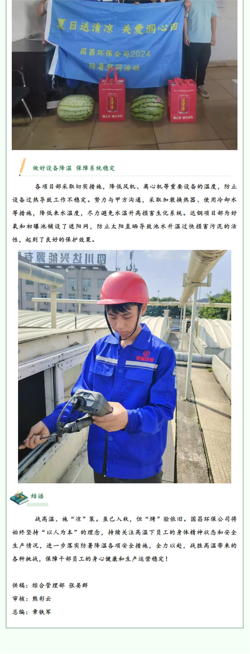 &#107;&#97;&#105;&#121;&#117;&#110;&#24320;&#20113;&#23448;&#26041;&#32593;&#39029;&#29256;&#45;&#107;&#97;&#105;&#121;&#117;&#110;&#24320;&#20113;&#40;&#20013;&#22269;&#41;