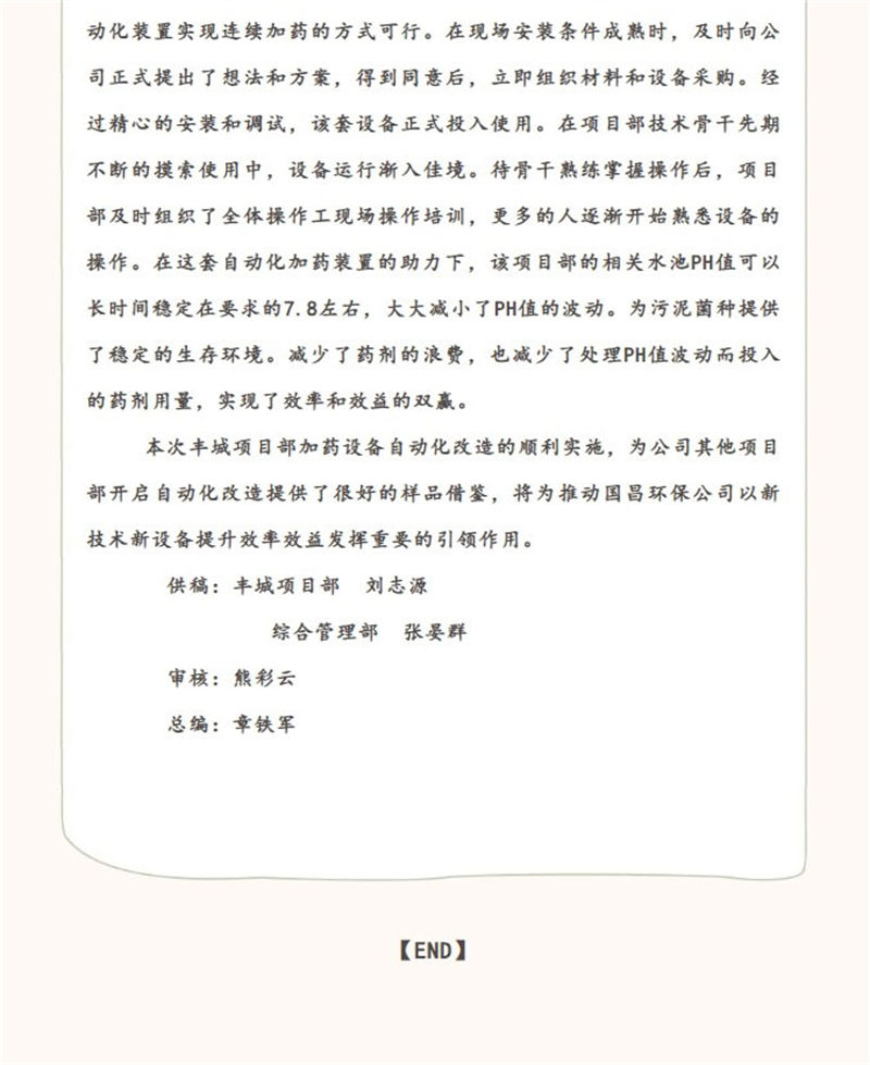 &#107;&#97;&#105;&#121;&#117;&#110;&#24320;&#20113;&#23448;&#26041;&#32593;&#39029;&#29256;&#45;&#107;&#97;&#105;&#121;&#117;&#110;&#24320;&#20113;&#40;&#20013;&#22269;&#41;