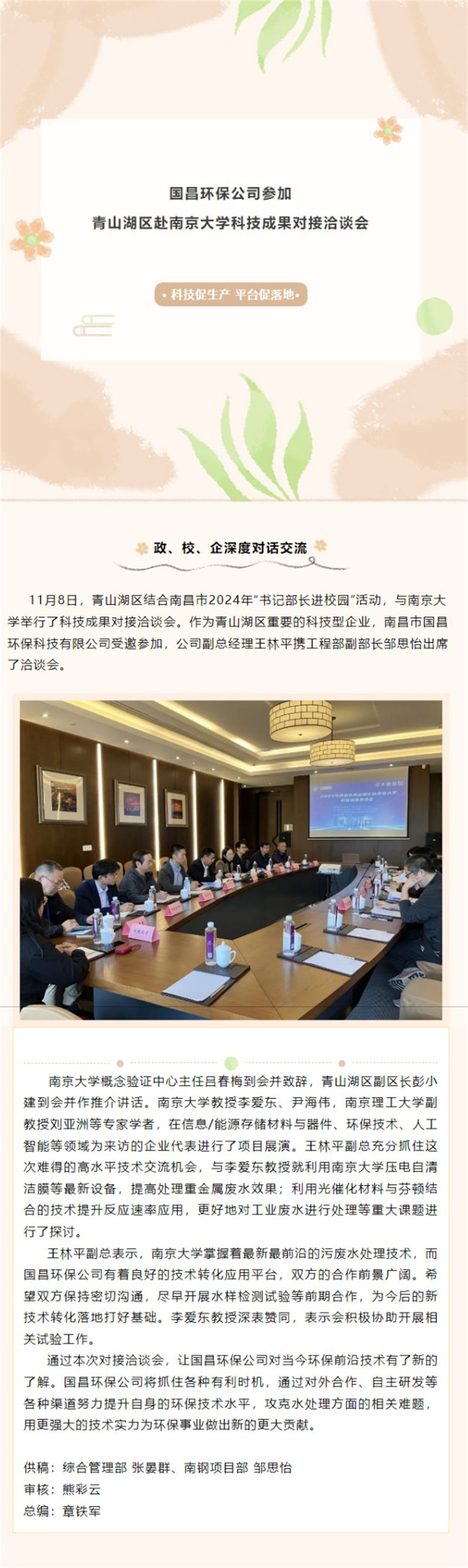 &#107;&#97;&#105;&#121;&#117;&#110;&#24320;&#20113;&#23448;&#26041;&#32593;&#39029;&#29256;&#45;&#107;&#97;&#105;&#121;&#117;&#110;&#24320;&#20113;&#40;&#20013;&#22269;&#41;