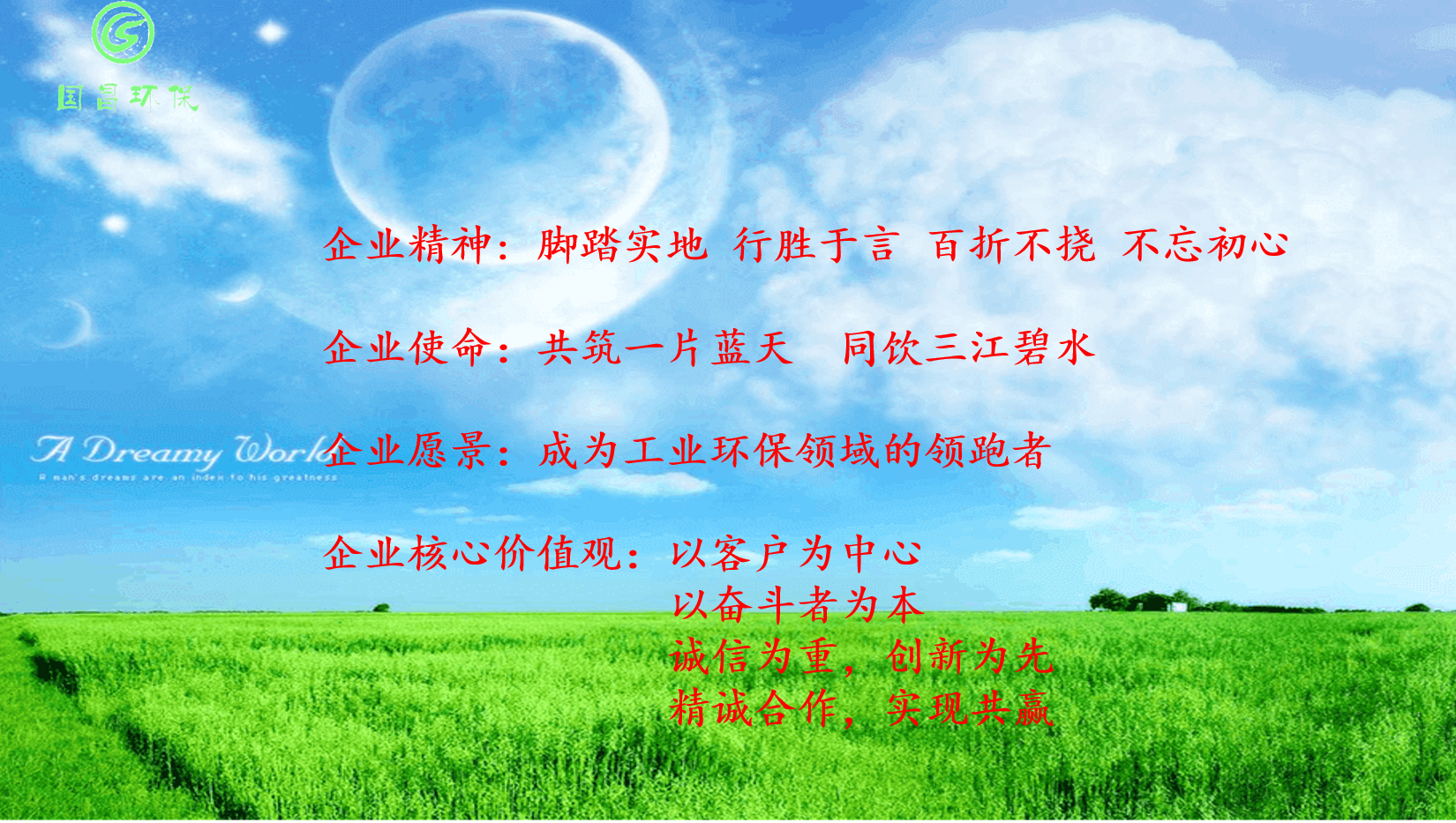 &#107;&#97;&#105;&#121;&#117;&#110;&#24320;&#20113;&#23448;&#26041;&#32593;&#39029;&#29256;&#45;&#107;&#97;&#105;&#121;&#117;&#110;&#24320;&#20113;&#40;&#20013;&#22269;&#41;