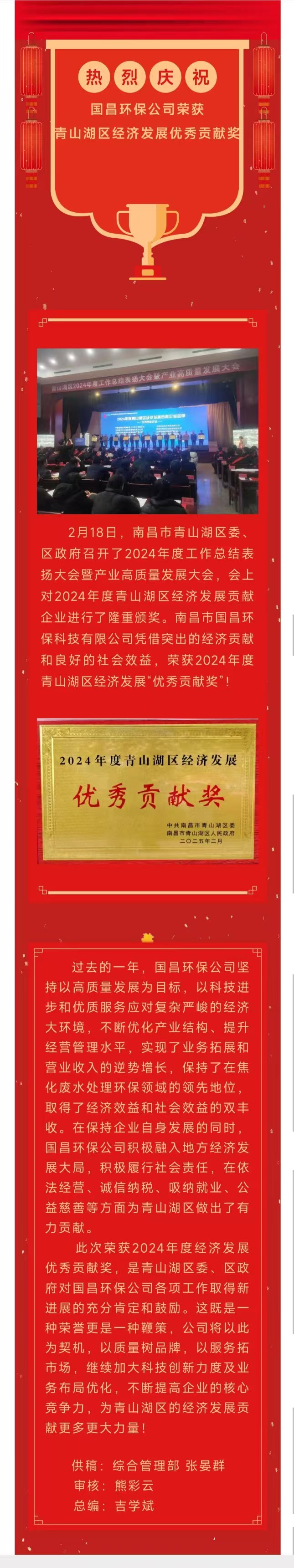 &#107;&#97;&#105;&#121;&#117;&#110;&#24320;&#20113;&#23448;&#26041;&#32593;&#39029;&#29256;&#45;&#107;&#97;&#105;&#121;&#117;&#110;&#24320;&#20113;&#40;&#20013;&#22269;&#41;
