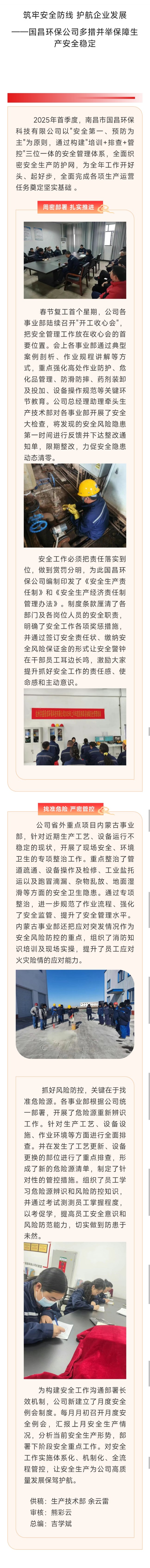 &#107;&#97;&#105;&#121;&#117;&#110;&#24320;&#20113;&#23448;&#26041;&#32593;&#39029;&#29256;&#45;&#107;&#97;&#105;&#121;&#117;&#110;&#24320;&#20113;&#40;&#20013;&#22269;&#41;