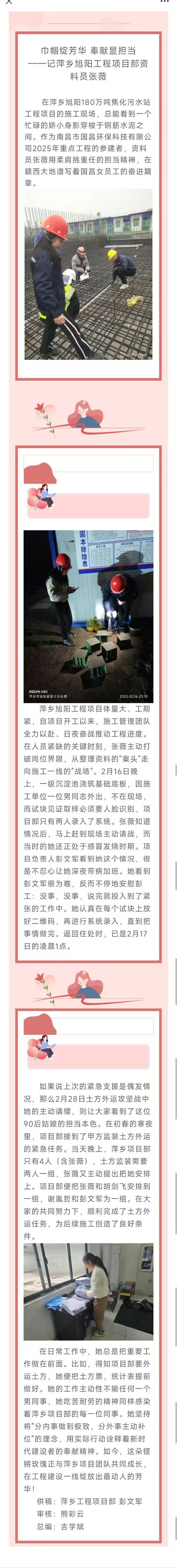 &#107;&#97;&#105;&#121;&#117;&#110;&#24320;&#20113;&#23448;&#26041;&#32593;&#39029;&#29256;&#45;&#107;&#97;&#105;&#121;&#117;&#110;&#24320;&#20113;&#40;&#20013;&#22269;&#41;